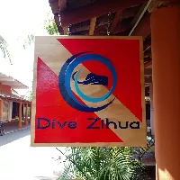 dive-zihua-sign.webp