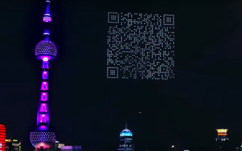 Un Código QR Hecho con 1500 Drones en el Cielo de Shanghai